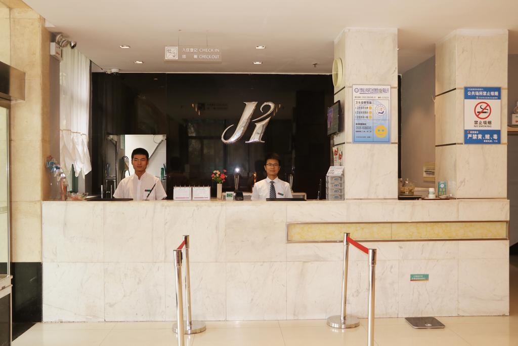 Jinjiang Inn Tianshui Chunfeng Road Exterior photo